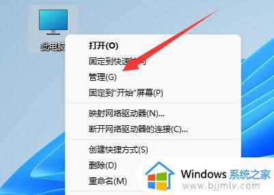 win11怎么删除administrator账户_win11如何注销删除administrator账户