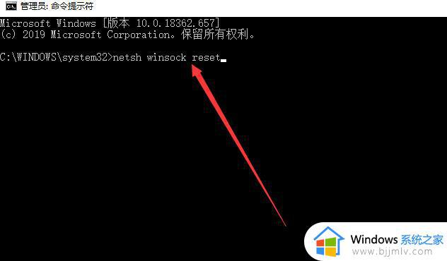 win10电脑连接不上wifi手机可以连上怎么回事_windows10wifi连接不上手机能连接如何解决