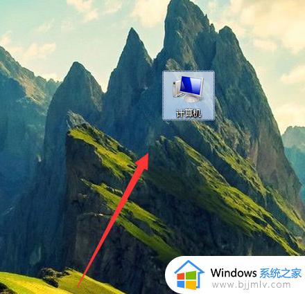 windows7格式化c盘操作方法 笔记本windows7怎么格式化c盘