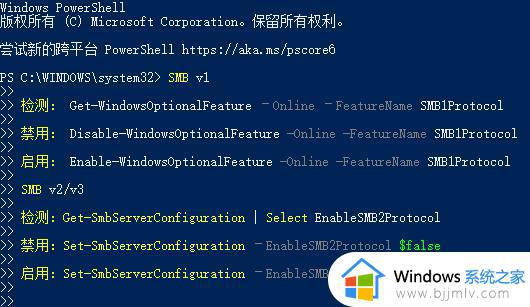 win10共享磁盘没有权限访问怎么办_win10共享磁盘后无权限访问解决方法