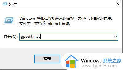 win10共享磁盘没有权限访问怎么办_win10共享磁盘后无权限访问解决方法