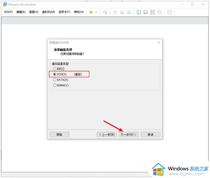 vmware如何安装win10_vmware安装windows10图文教程