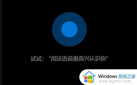 关机快捷键win10键盘是什么_win10系统键盘关机快捷键操作方法