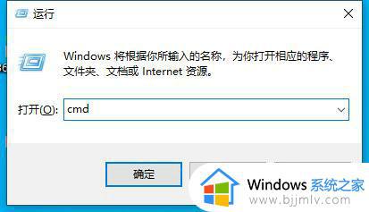 更新win11系统安装失败错误代码0x800f0988修复方法