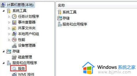 win7连接不到无线网络怎么办_win7连不上无线网络如何解决