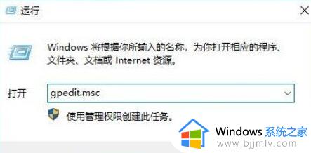 鼠标拖不动文件怎么回事win10_win10鼠标无法拖动文件如何解决