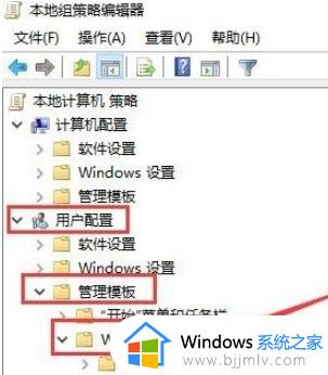 鼠标拖不动文件怎么回事win10_win10鼠标无法拖动文件如何解决