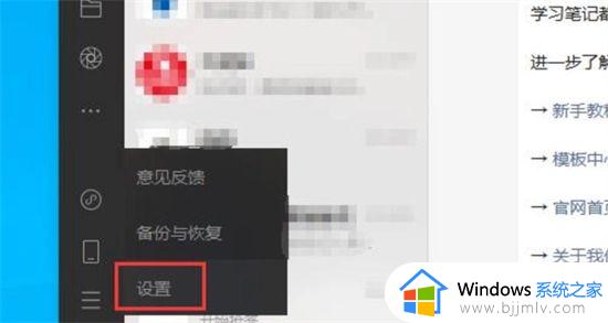 wechat files文件夹能不能删除_wechatfiles怎么删除