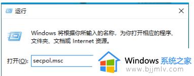 win11无密码访问共享文件夹如何设置_win11设置共享文件夹不需要密码的方法