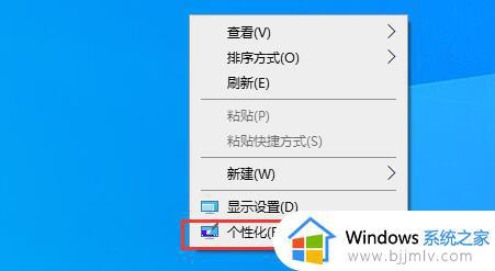 win10桌面所有图标都消失了怎么办_win10桌面上所有图标都没了解决方法