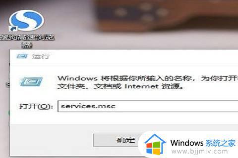 win10共享无法访问权限怎么办_win10电脑共享无法访问权限如何解决