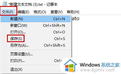 windows提示许可证即将过期怎么办_windows许可证即将过期一直弹出来怎么去除