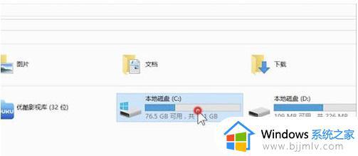 win7连接网络无法上网怎么办_win7网络正常电脑连不上网如何解决