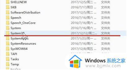 win7连接网络无法上网怎么办_win7网络正常电脑连不上网如何解决