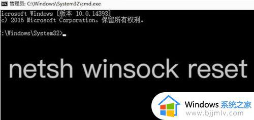 win7连接网络无法上网怎么办_win7网络正常电脑连不上网如何解决