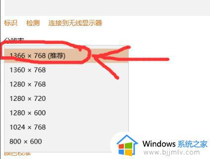 win10玩红警图框很小怎么回事_win10玩红警画面很小如何解决