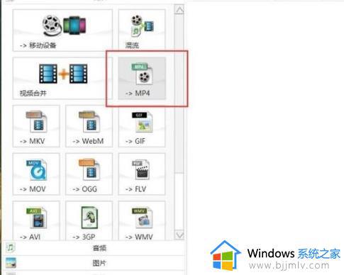 win10录屏文件太大怎么办_windows10录屏文件太大如何解决