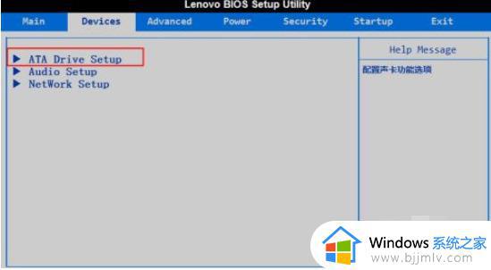 win7蓝屏0x0000007b怎么解决_win7开机蓝屏0x0000007b解决教程