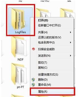 win7连接宽带报错711怎么办_win7宽带连接711错误处理方法