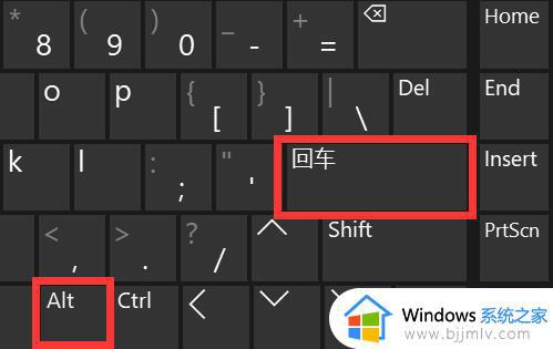 win11玩dnf黑屏为什么 win11dnf进游戏黑屏如何解决