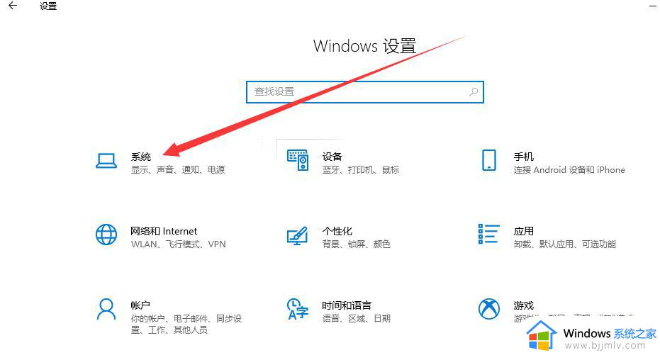 win10桌面状态栏假死无响应怎么办_win10底部任务栏卡死无响应处理方法