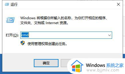 win10桌面状态栏假死无响应怎么办_win10底部任务栏卡死无响应处理方法