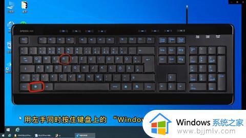 windows打开运行窗口的快捷键是什么_windows怎么打开运行窗口