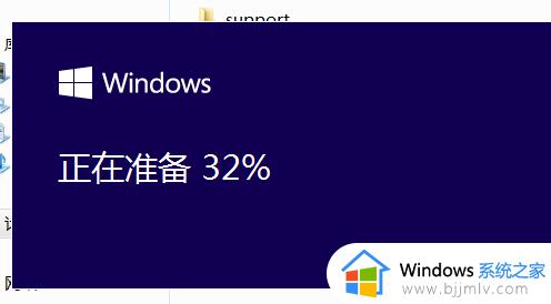 win10iso怎么安装_win10 iso文件如何安装