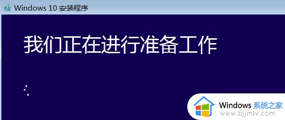 win10iso怎么安装_win10 iso文件如何安装