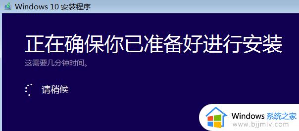 win10iso怎么安装_win10 iso文件如何安装