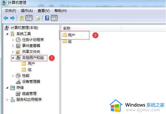 win10win7打印机共享设置方法 win10怎样与win7共享打印机