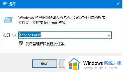 win10安装完成后重启又提示安装为什么_win10安装成功重启后又要重新安装如何解决