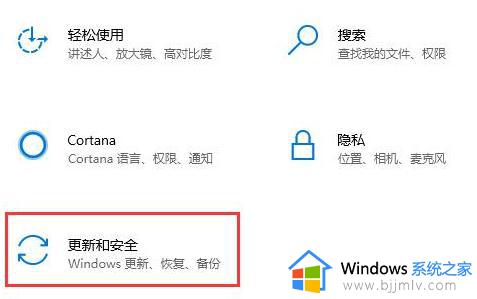 win10安装完成后重启又提示安装为什么_win10安装成功重启后又要重新安装如何解决