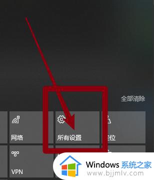 win10桌面截图保存在哪_win10桌面截图保存位置