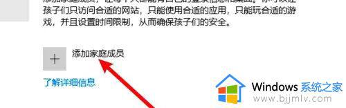 win10登录界面没有其他用户选项怎么办_win10登录界面不显示其他用户解决方法