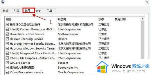 win10右键文件夹就卡死怎么办_win10右键文件夹就卡住了如何处理