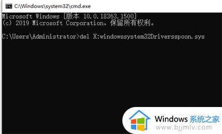 win7启动修复一直修复怎么办_win7一直显示启动修复如何解决