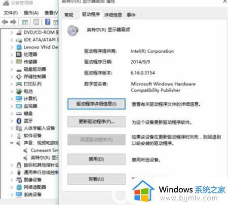 win7任务栏音量图标不见了怎么办_win7电脑任务栏声音图标不见了如何处理