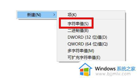 任务管理器打不开怎么回事_电脑任务管理器打不开的解决教程