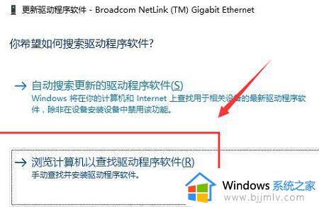 win10默认网关不可用老掉线怎么回事_win10总是默认网关不可用如何解决