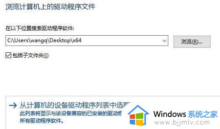 win10默认网关不可用老掉线怎么回事_win10总是默认网关不可用如何解决