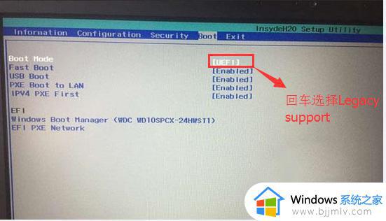 安装win10显示无法安装到这个磁盘怎么办_安装win10系统无法安装到这个磁盘如何解决