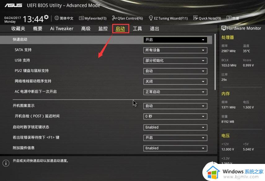 安装win10显示无法安装到这个磁盘怎么办_安装win10系统无法安装到这个磁盘如何解决