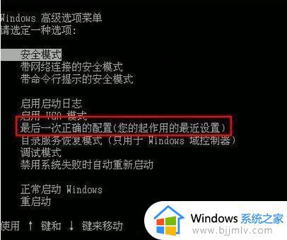 win7无usb驱动键鼠用不了怎么办_新装的win7没有usb驱动鼠标不能用如何解决