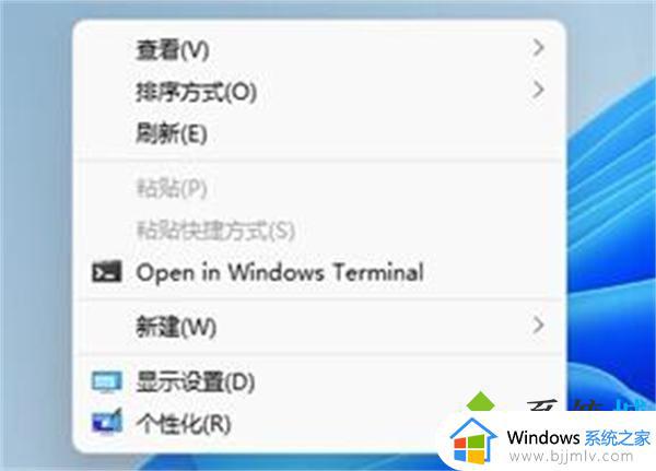 win11全屏任务栏还在怎么回事_win11全屏游戏任务栏不隐藏如何解决