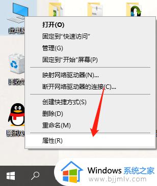 win10开机很慢是什么原因 win10开机非常慢怎么办