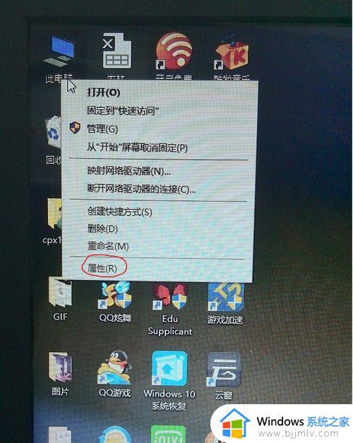 win10默认浏览器设置失败怎么办 win10默认浏览器设置不了解决方法