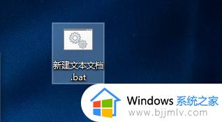 电脑提示你的windows许可证即将过期怎么处理