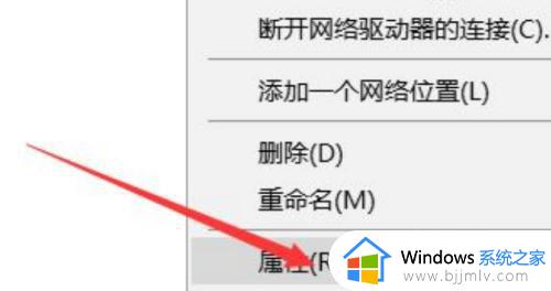 win10更换账户登录不了了怎么办 win10突然无法更换账户登录解决方法