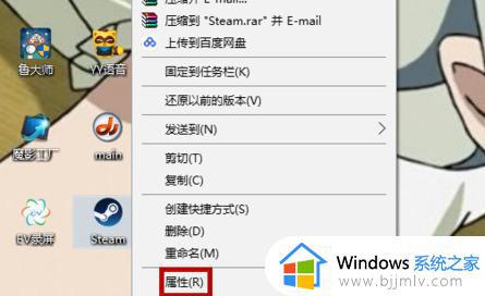 steam提示需要在线更新请确认您的网络连接正常如何处理